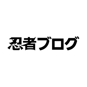 利用 ピアッサー 再